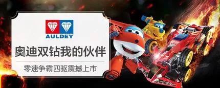 新款陆风suv车型值得期待吗,陆风suv路虎版