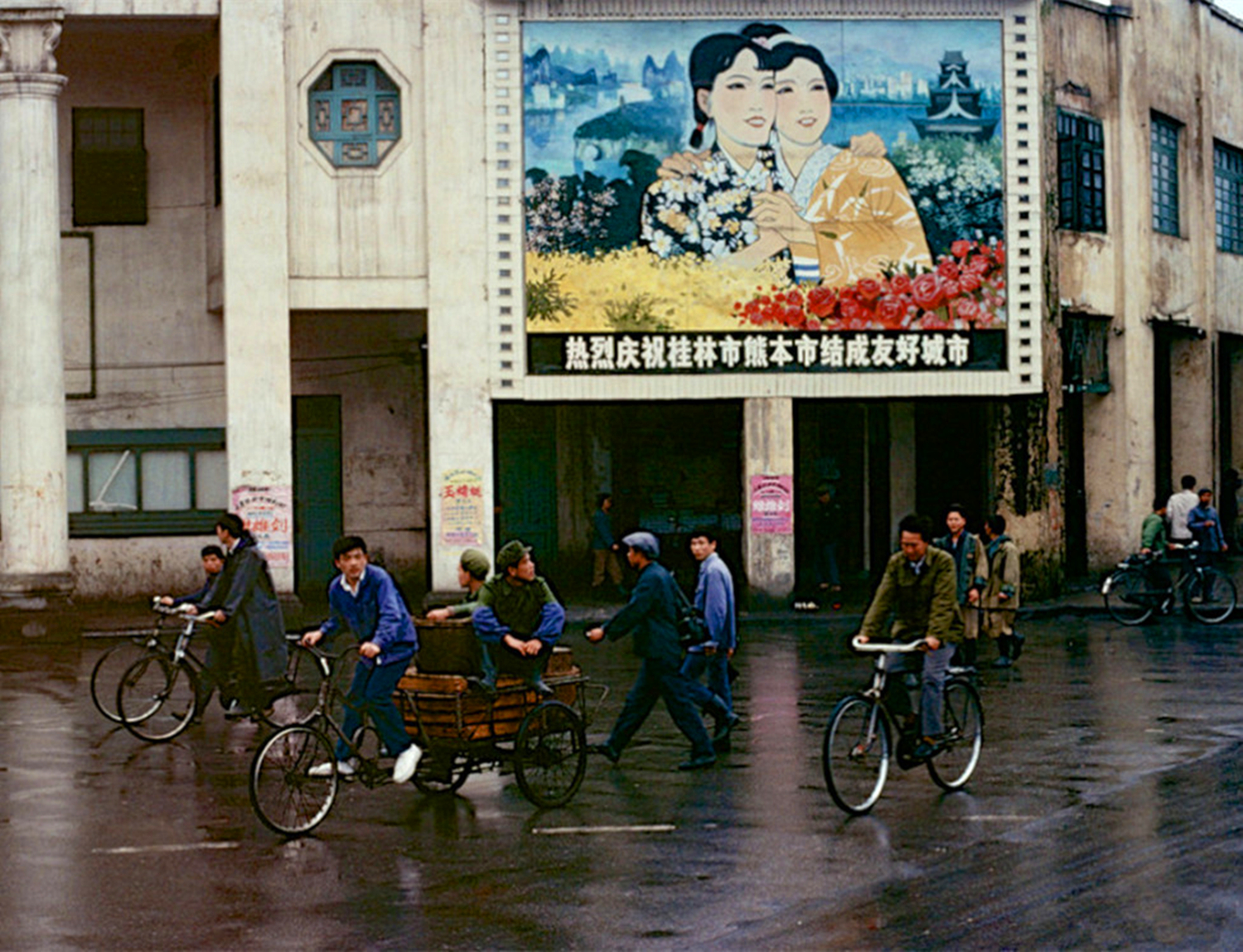 八十年代的广西桂林老照片,八十年代记忆中的桂林图片