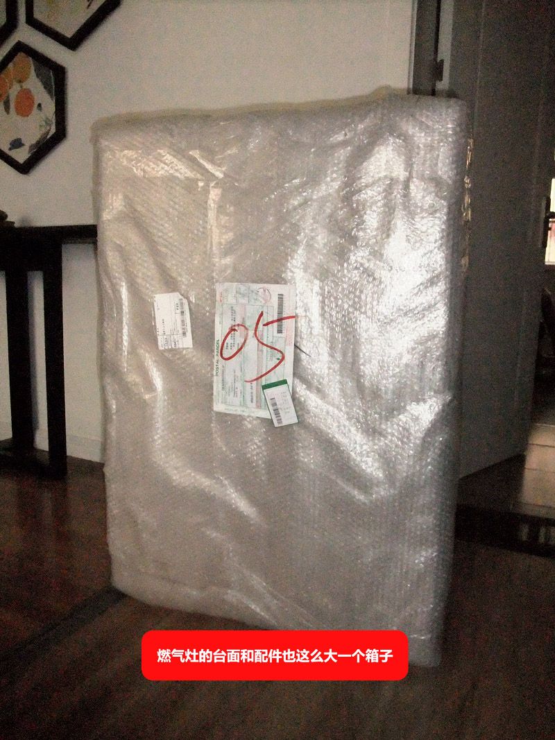 midea燃气灶拆解,米家智能燃气灶怎么样拆开的