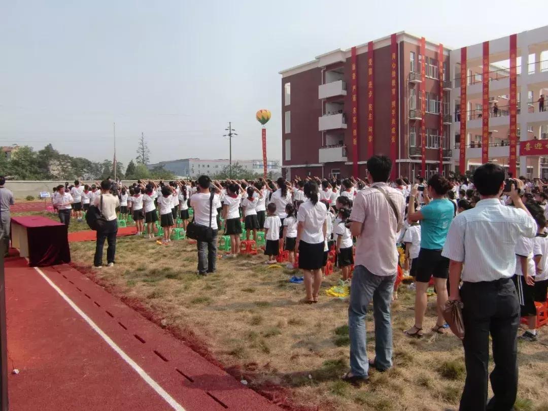 为明马小虎,为明教育马小虎