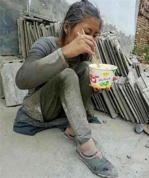 张方方真实生活,水泥西施张方方