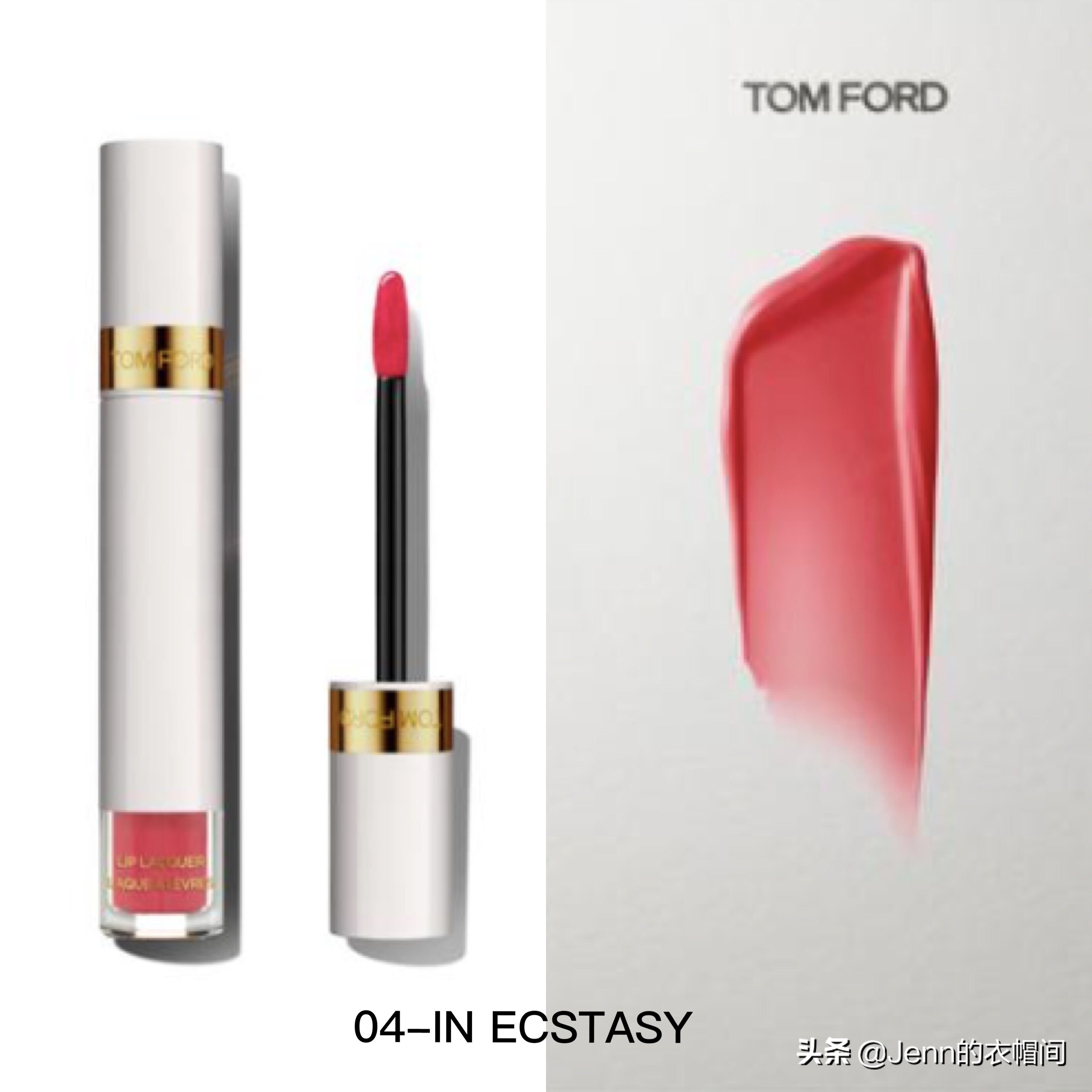 2019春季大牌口红,2019秋冬必入新品口红