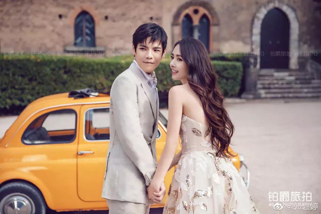 郭碧婷向佐办婚礼了吗,郭碧婷向佐婚礼什么时候办的