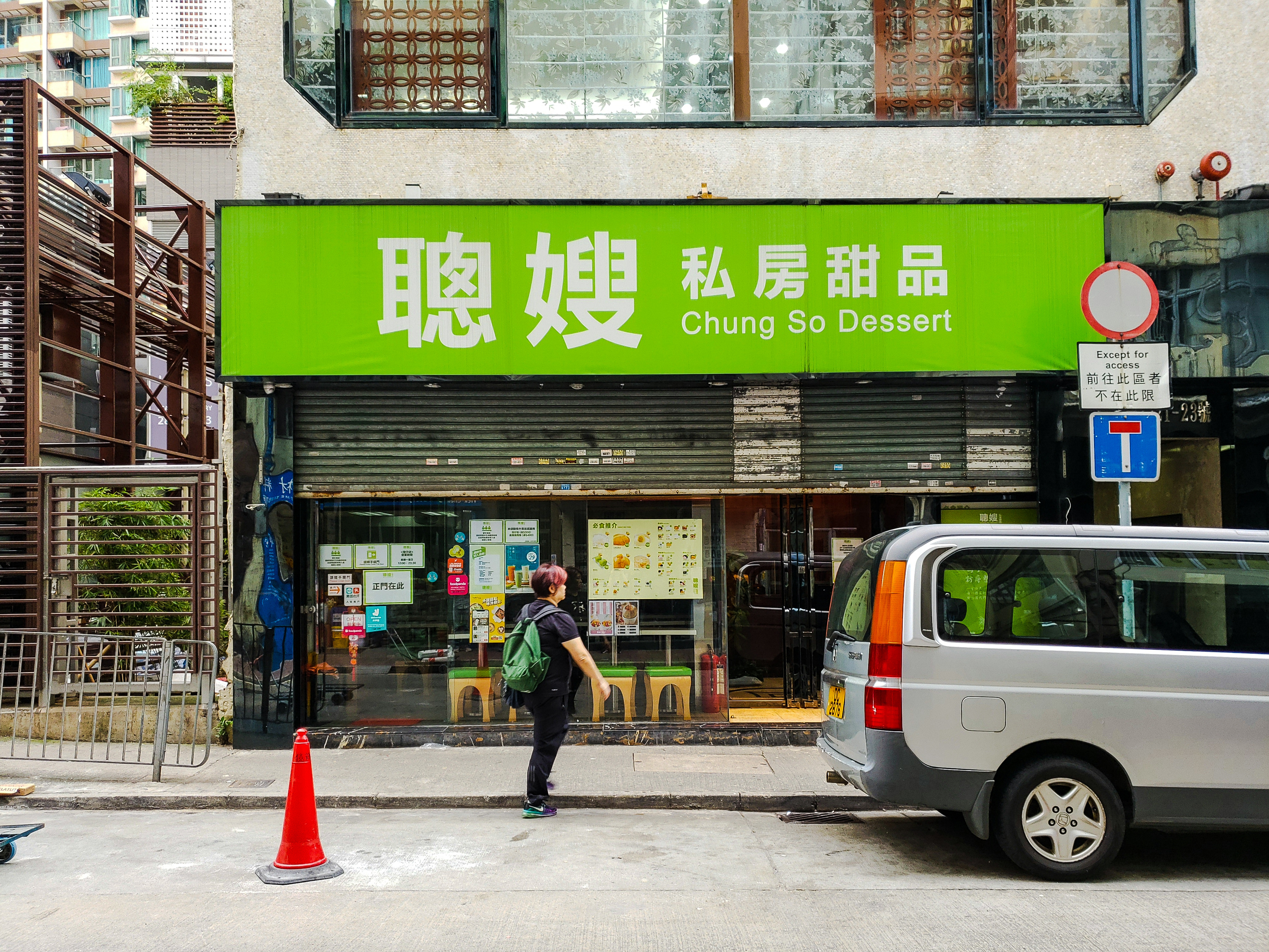 湾仔美食推荐,香港自由行湾仔美食推荐