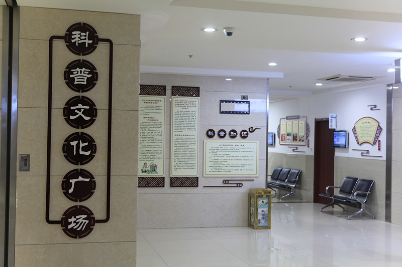 勇于担当作为提升医院发展,坚守初心不忘使命医院