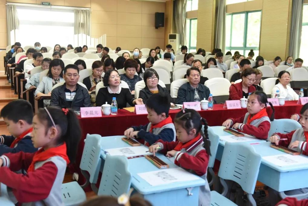 学生如何传承珠心算,小学珠心算