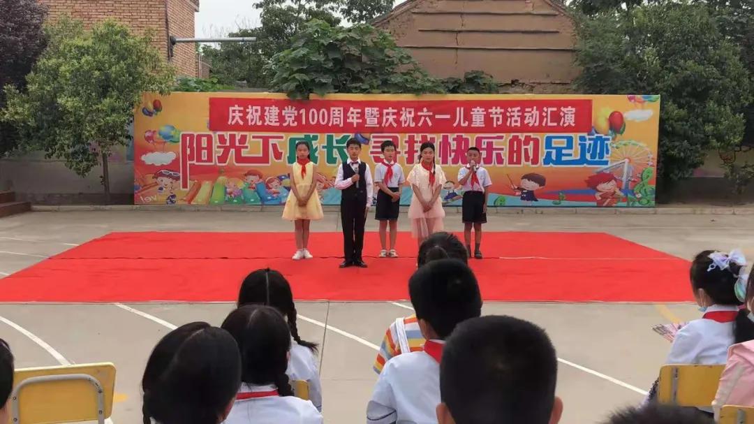 沐浴在党的阳光下幸福成长,沐浴在党的阳光下