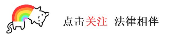 共享员工合法性,共享员工的好处及存在的问题