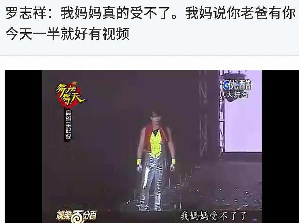 肾虚公子片段完整版,肾虚公子舞蹈