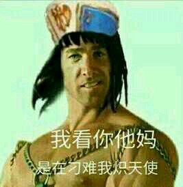 dnf里唯一的职业,dnf60版本手游哪个职业是幻神