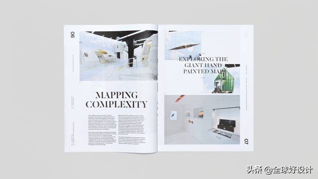 报纸设计方案,美食报纸版面设计