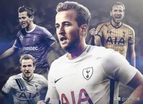 哈里凯恩错失单刀,哈里凯恩拿过几次大四喜