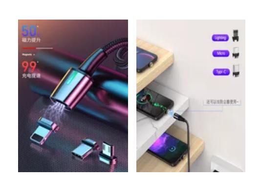 直播什么产品好卖,老年产品什么好卖