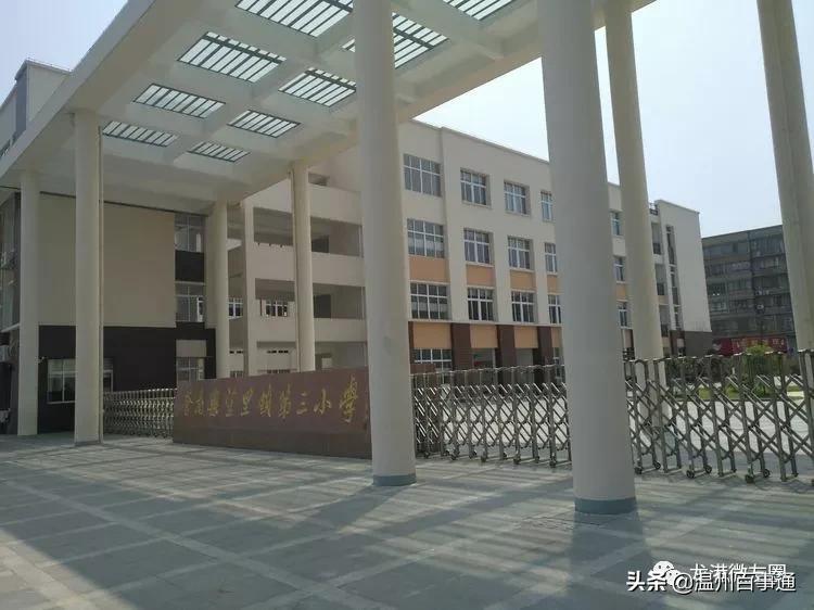 望里确诊病例,望里什么意思