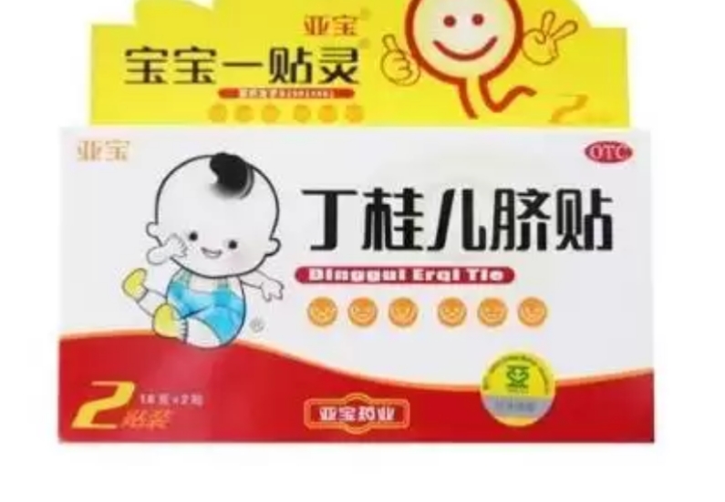 肚子胀气便秘有什么办法解决,便秘拉不出来最好的解决办法