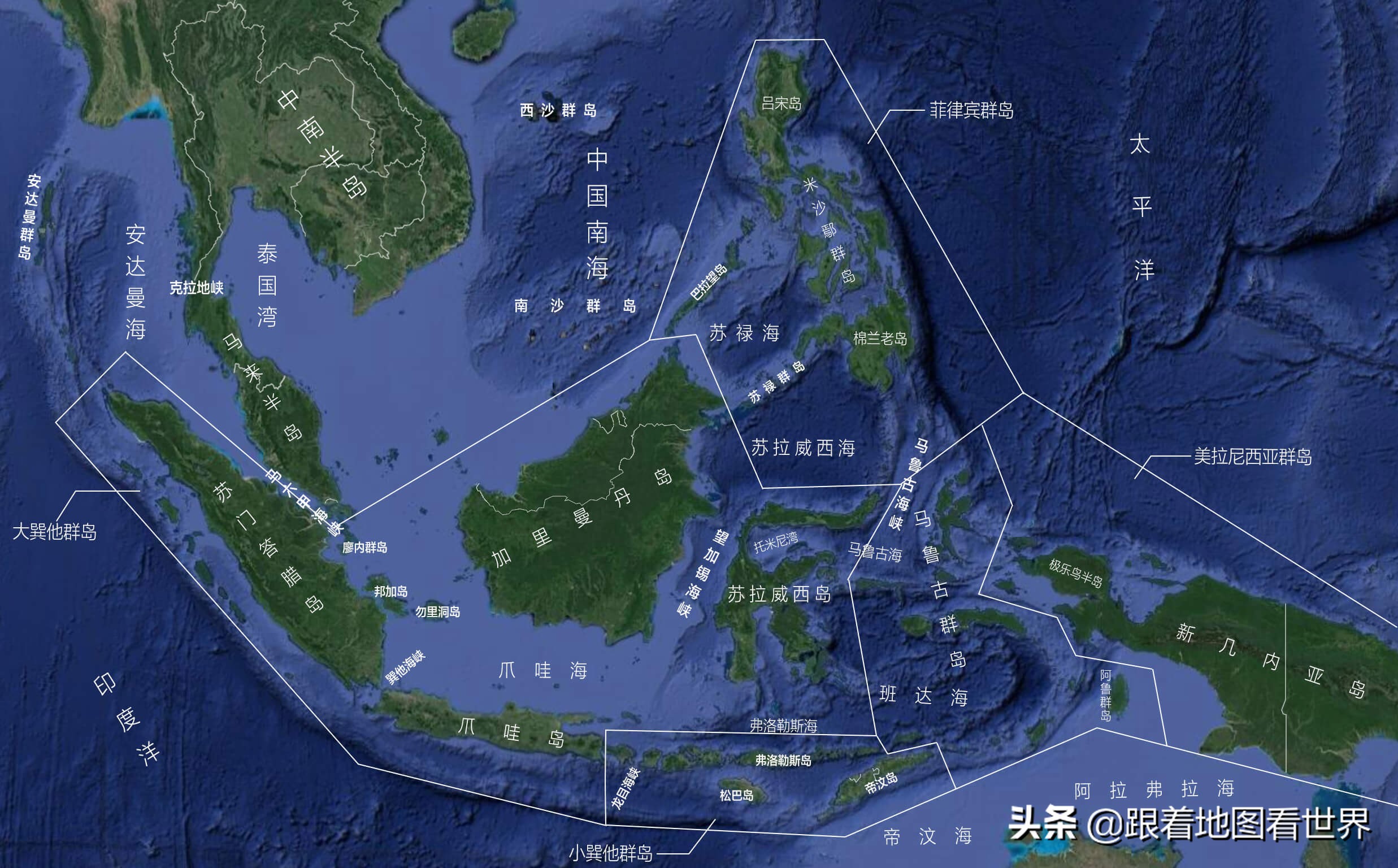 世界重要海上16条通道都是哪些,世界主要海峡及通道
