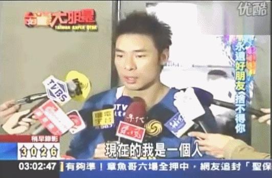 郑秀文这辈子最大的黑点，就是许志安了吧？