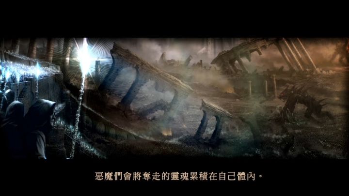 恶魔之魂解析,恶魔之魂的恶魔灵魂介绍