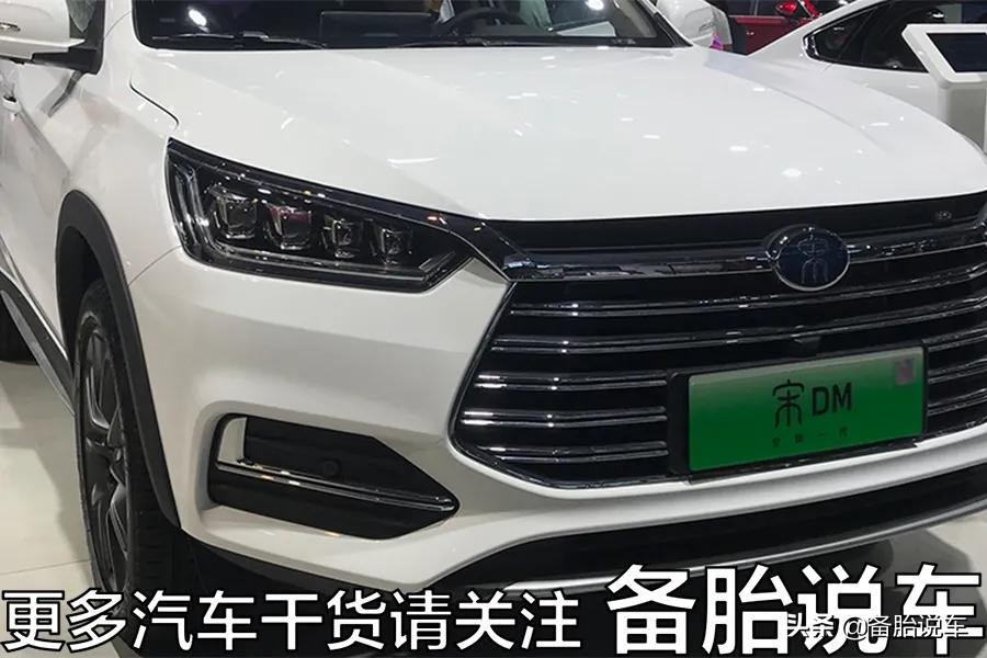 新能源汽车电池需要充满激活吗,新能源汽车电池使用注意事项