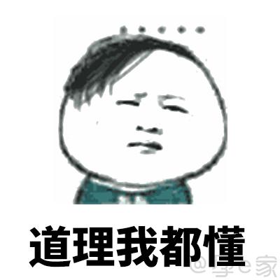 快临产了有漏尿的症状,孕妇临产尿不出来怎么解决