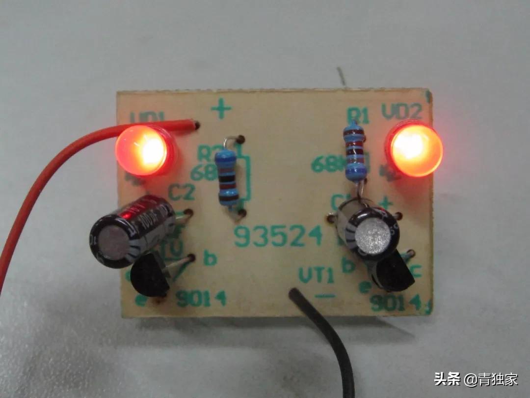 鐕庡師璁″垝,鐕庡師璁″垝瀛︽牎