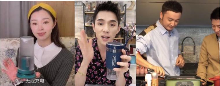 直播带货无坑位 (直播带货有哪些坑)