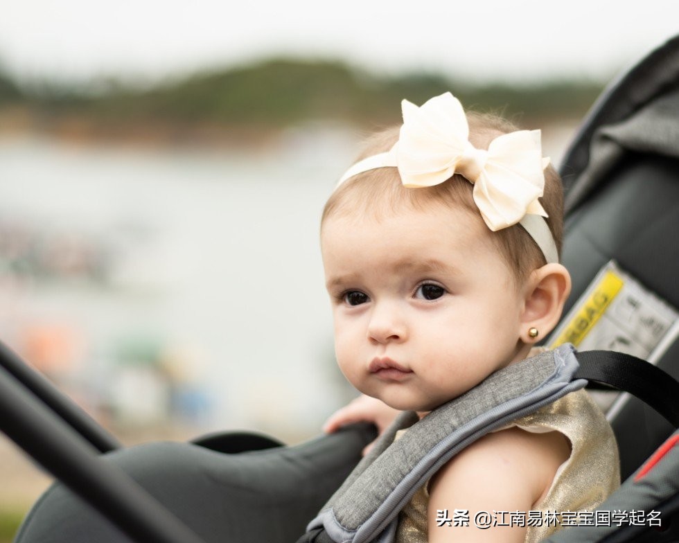 周易诗词起名大气磅礴的男孩名字,男孩起名家豪女孩起什么名字好