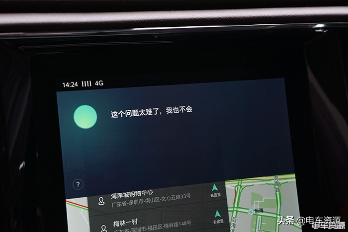 插电式混动车开了5年感受,插电式混动和纯油3年后区别