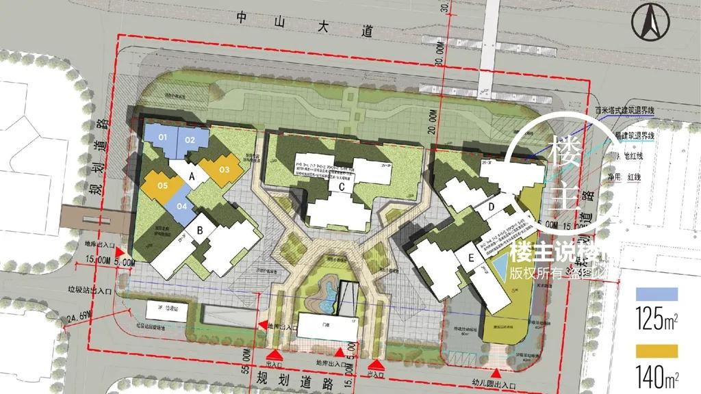 吊打壹品天汇，珠江投资天力项目低调入市