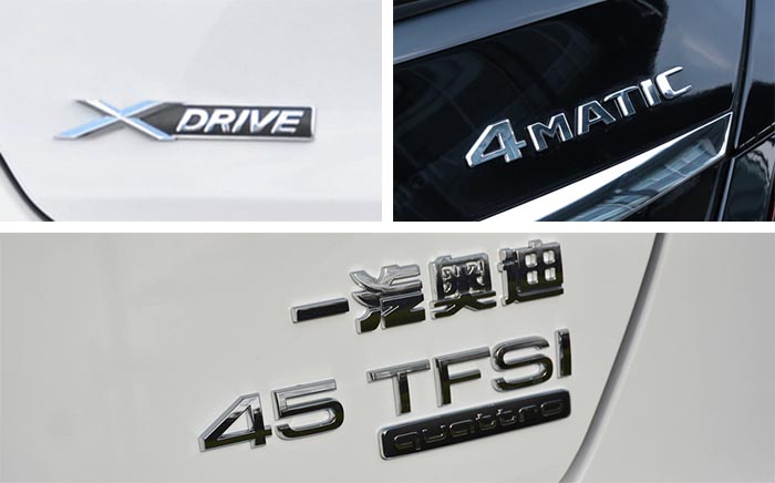 2019款a4l四驱性价比高吗,2018款顶配四驱a4l