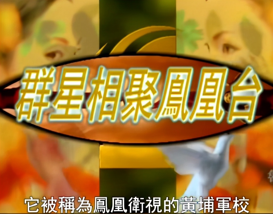 窦文涛为啥火,窦文涛油腻男