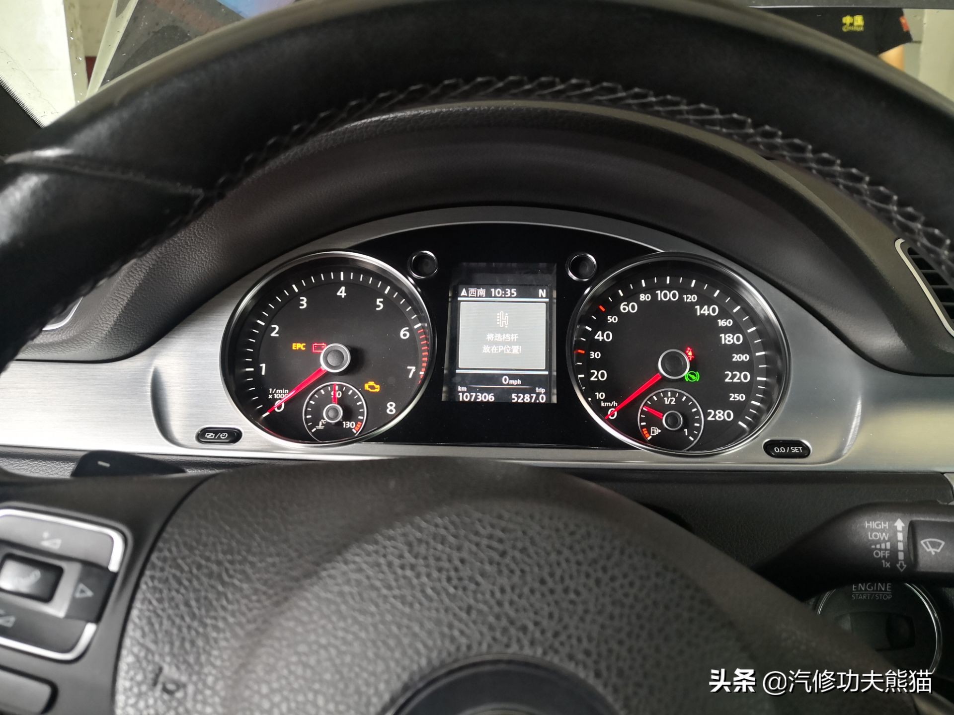 大众cc烧机油一般问题出现在哪里 (大众cc烧机油是什么表现)