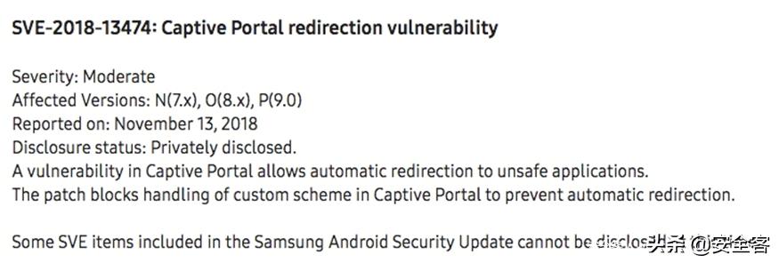 有VPN保护就可以随意连接公共热点？大错特错