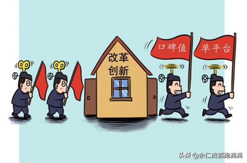 滴滴禁止司机注册多平台接单,滴滴新司机必须知道的口碑值规则