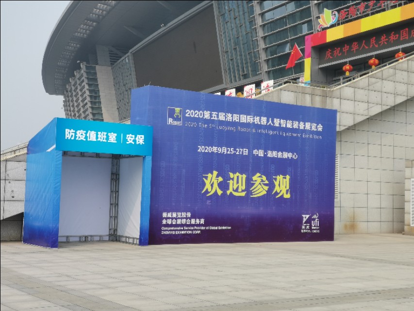 机器人会抢饭碗么,机器人真的会抢人类的饭碗吗