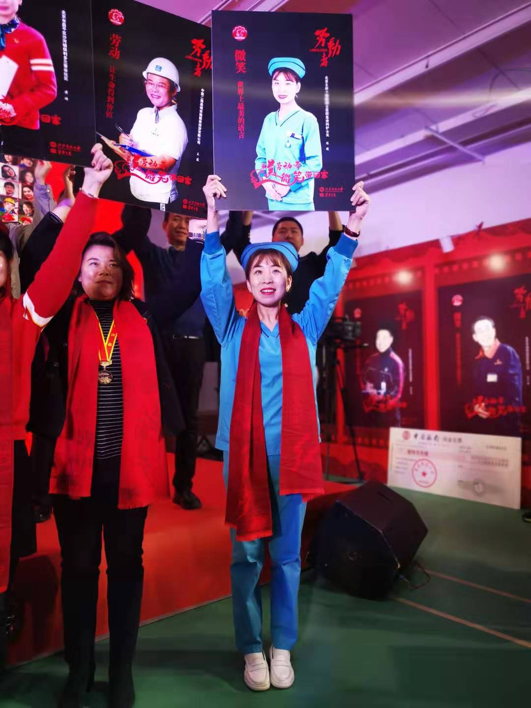 首都最美奋斗者风采,首都最美劳动者评选