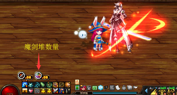 dnf肥宗和剑宗,肥宅dnf