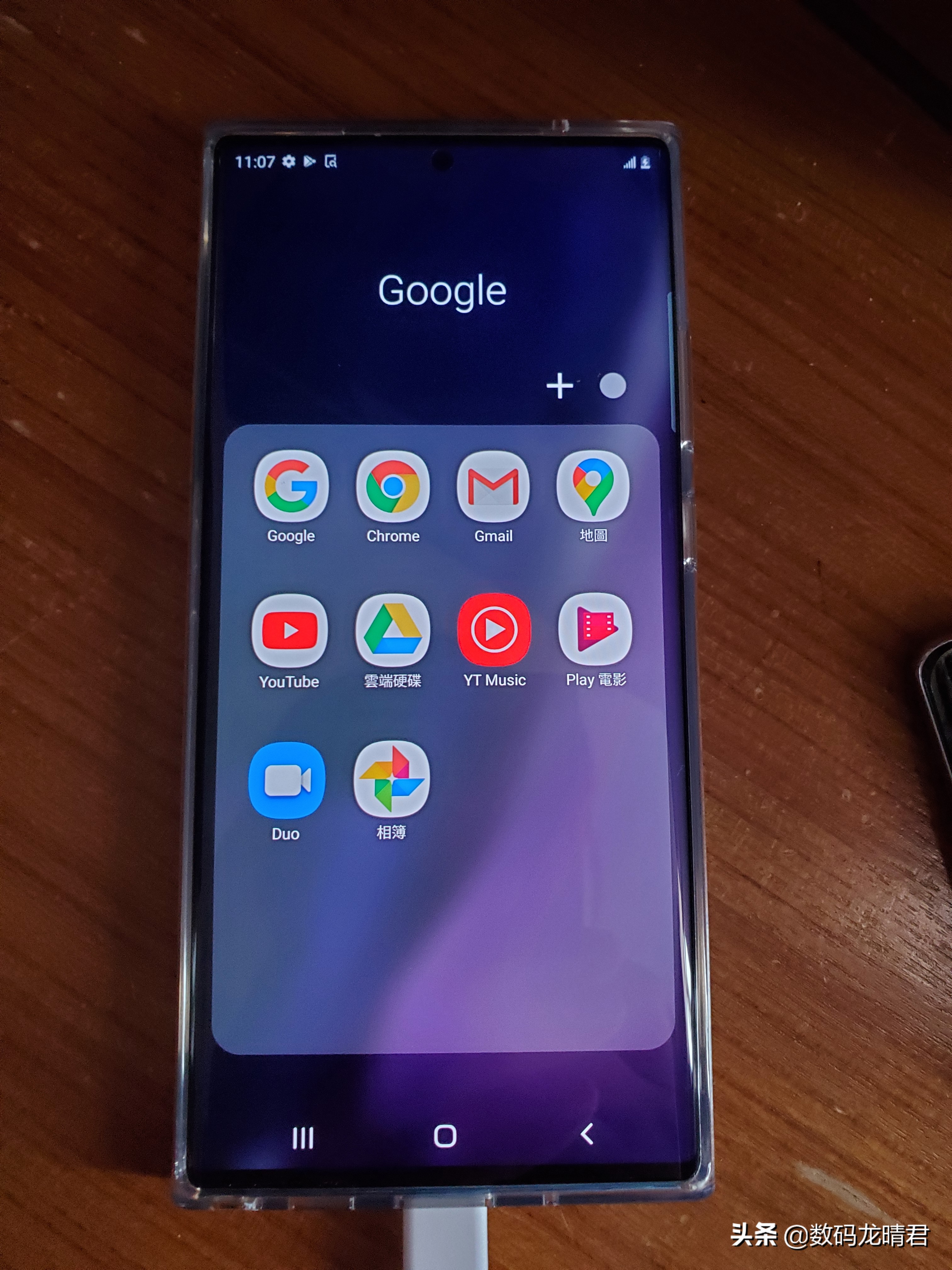 三星s20ultra和note20ultra对比,三星note20ultra和vivox70pro+
