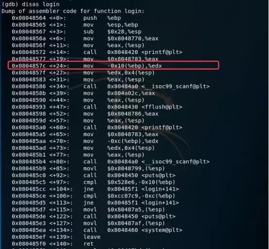 萌新带你开车上p站(二)