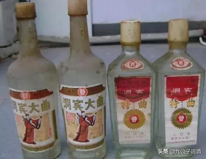 山西省酒品牌,山西口碑最好酒