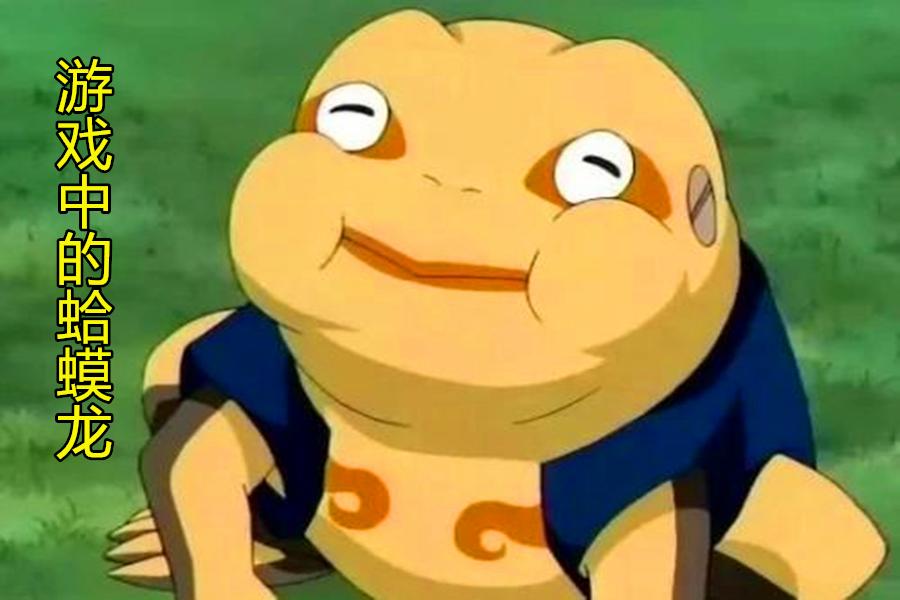 火影忍者手游：蛤蟆龙制作秽土三代！策划风格分析，三代会很秀？