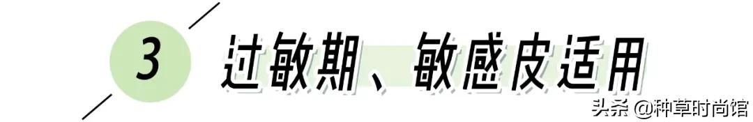 你的防晒上白名单吗,防晒霜成分黑名单
