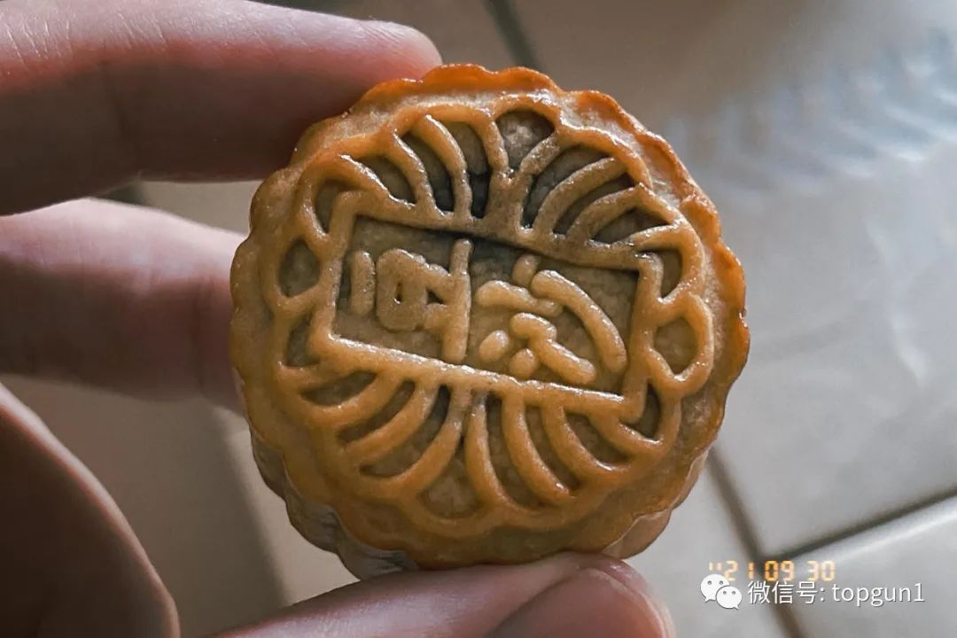 9月假期,9月很忙的句子