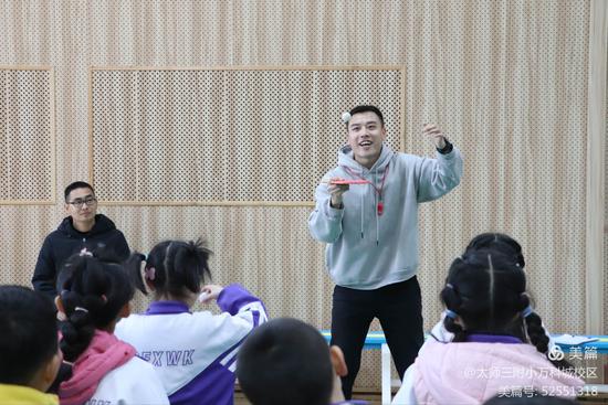 浣撹偛璇惧爞瓒ｅ懗鏁欏,浣撹偛璇惧爞瓒ｅ懗璁粌