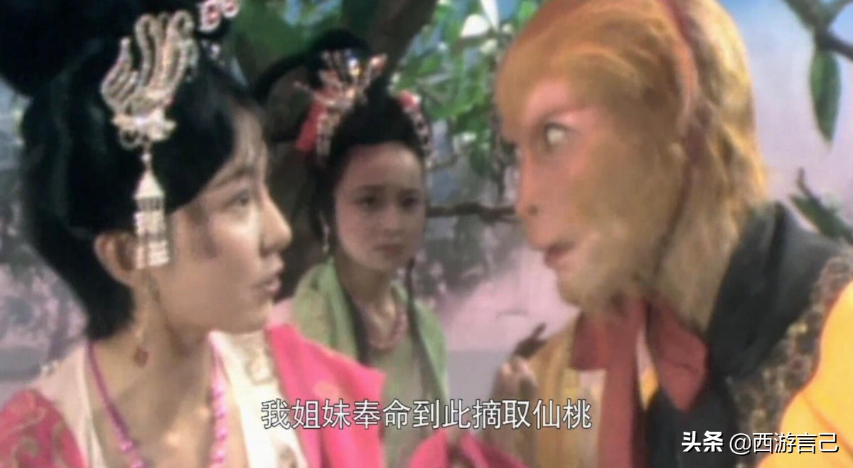 三千年一开花的蟠桃有什么功效,蟠桃到底是什么