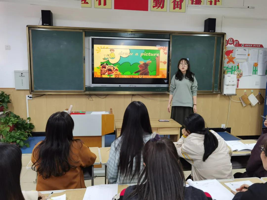 丰荫明德小学大课间,丰荫明德小学访谈2021