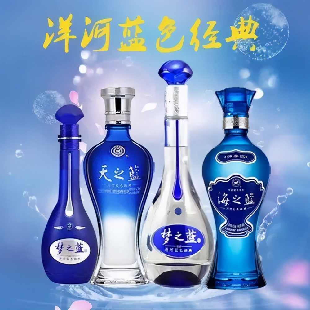 海之蓝天之蓝梦之蓝哪个好,海之蓝天之蓝梦之蓝分别什么价位