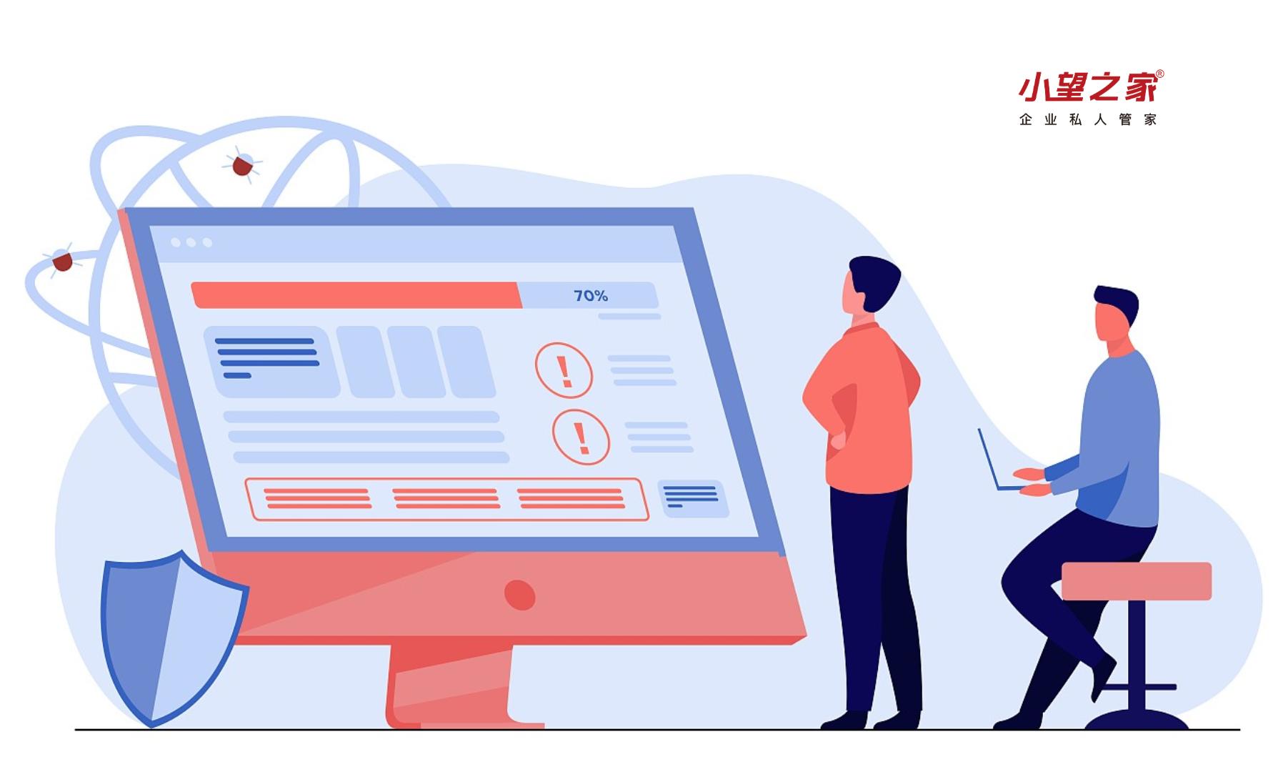 电子发票app查询平台,电子发票app去哪里下载