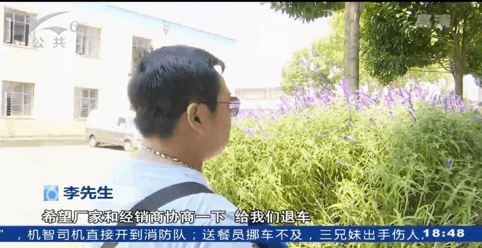 新车刹车失灵找不到商家,新车刹车有问题4s店找不出原因