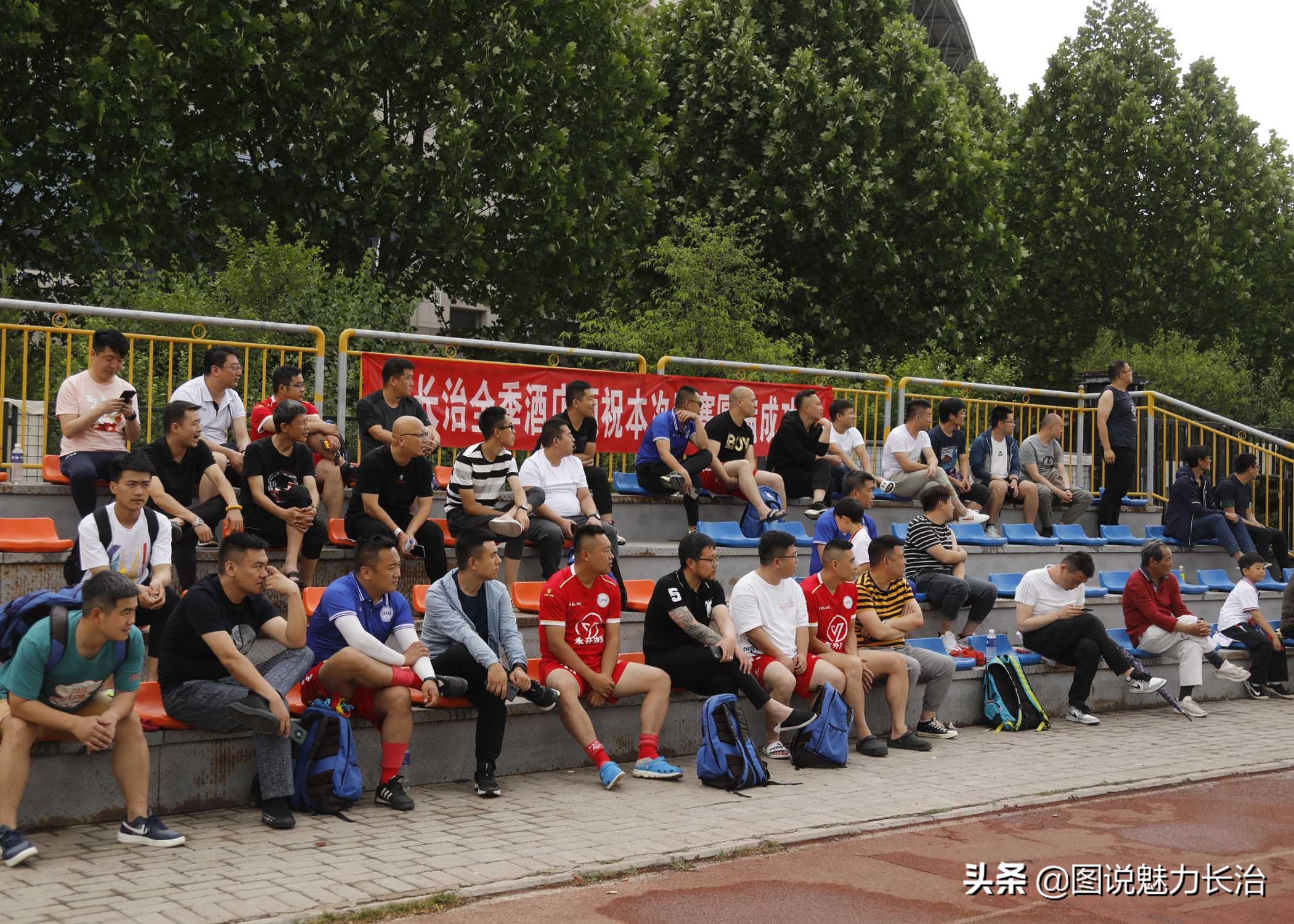 长治杯足球,2022长治市职工足球联赛